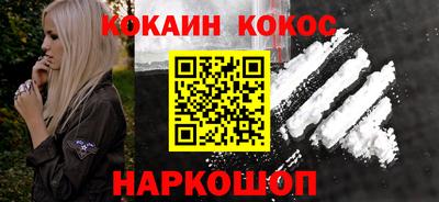 MESCALINE Нягань
