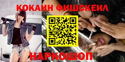 прущие грибы Обь