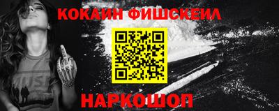 MESCALINE Нягань