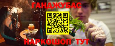 MESCALINE Нягань