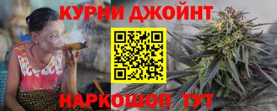 MESCALINE Нягань