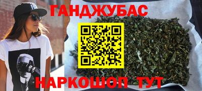 прущие грибы Обь