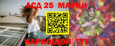 прущие грибы Обь