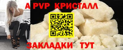 MESCALINE Нягань