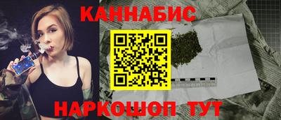 мескалин Обнинск