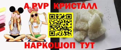 MESCALINE Нягань