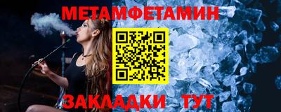прущие грибы Обь