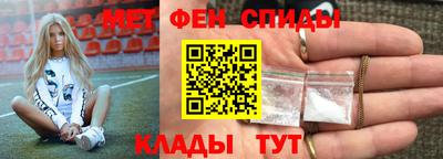 прущие грибы Обь