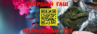 мескалин Обнинск